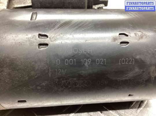 купить Стартер на Audi A6 A6 C5 (4B) 1997-2001