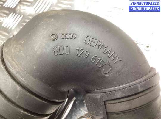 купить Патрубок интеркулера на Volkswagen Passat Passat B5+ (3B) 2000-2005 рестайлинг