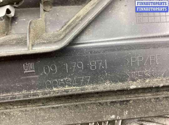 купить Дождевик на Opel Vectra Vectra C 2005-2009 рестайлинг