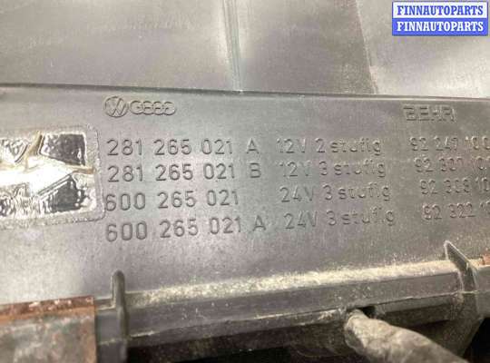 купить Отопитель в сборе (печка) на Volkswagen LT LT I 1975-1996