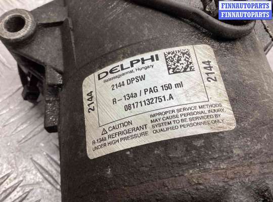 купить Компрессор кондиционера на Opel Astra Astra H 2007-2010 рестайлинг