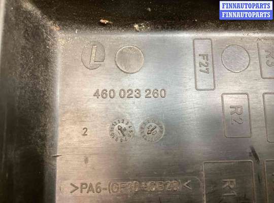 купить Крышка блока предохранителей на Opel Vectra Vectra C 2002-2005