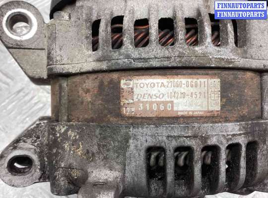 купить Генератор на Toyota Avensis Avensis II (T250) 2003-2008