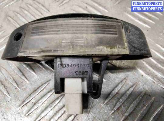 купить Подсветка номера на Peugeot Expert Expert I 1995-2006