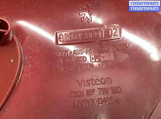 купить Фонарь задний левый на Peugeot 207 207 (WA/WC/WK) 2006-2013