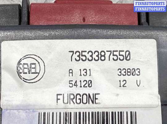 купить Блок кнопок на Fiat Ducato Ducato 1994-2006