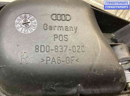 купить Ручка внутренняя передняя правая на Audi A4 A4 B5 (8D) 1994-1999