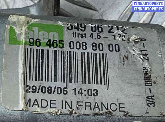 купить Моторчик заднего стеклоочистителя (дворника) на Peugeot 407 407 2004-2010