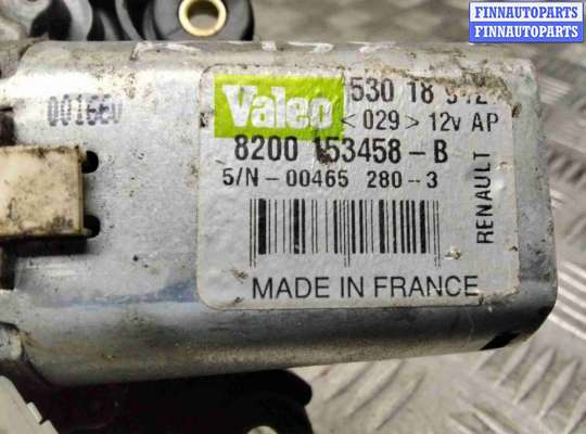 купить Моторчик заднего стеклоочистителя (дворника) на Renault Scenic Scenic II (JM) 2003-2006