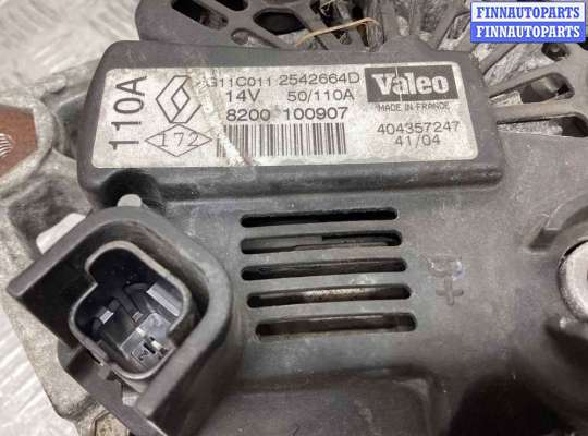 купить Генератор на Renault Scenic Scenic II (JM) 2003-2006