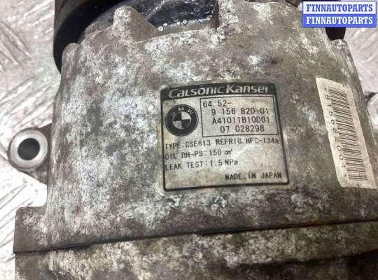 купить Компрессор кондиционера на BMW 1-Series 1-Series (E81/82/87/88) 2007-2013 рестайлинг