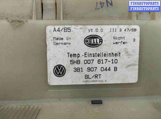 купить Блок управления печки/климат-контроля на Volkswagen Passat Passat B5 (3B) 1996-2000