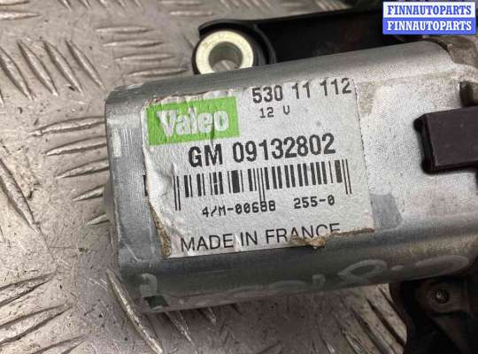 купить Моторчик заднего стеклоочистителя (дворника) на Opel Astra Astra G 1998-2004