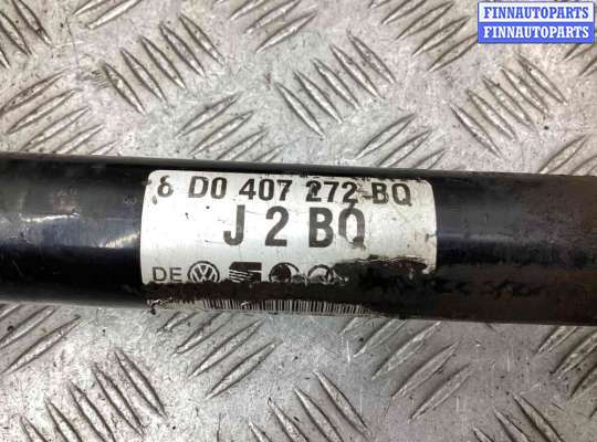 Приводной вал (Полуось в сборе) на Volkswagen Passat B5+ (3B, GP)