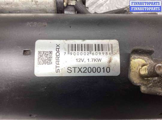 купить Стартер на Audi A6 A6 C5 (4B) 1997-2001