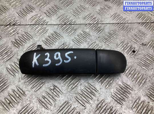 купить Ручка крышки багажника на Mitsubishi Colt Colt VI (Z30) 2008-2012 рестайлинг