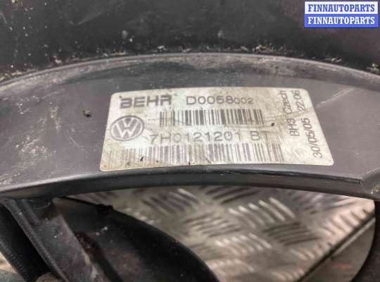 купить Вентилятор радиатора на Volkswagen Transporter Transporter T5 (7H) 2003-2015