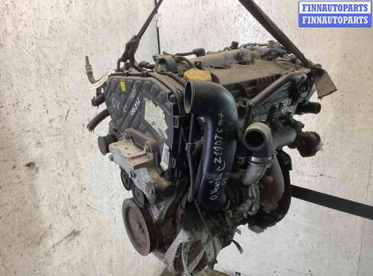 купить Двигатель на Opel Vectra Vectra C 2005-2009 рестайлинг
