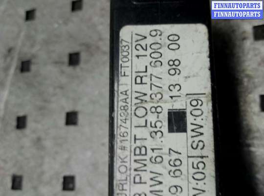 Блок комфорта BM2642799 на BMW 5-Series 5-Series (E39) 1995-2000