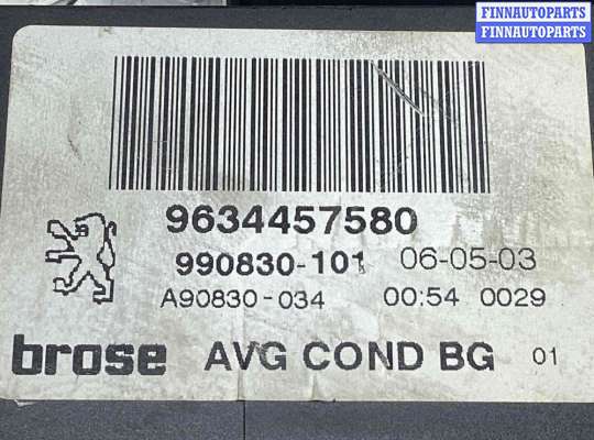 купить Моторчик стеклоподъемника передний левый на Peugeot 607 607 2004-2009 рестайлинг