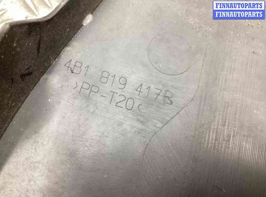 купить Дождевик на Audi A6 A6 C5 (4B) 2001-2004 рестайлинг