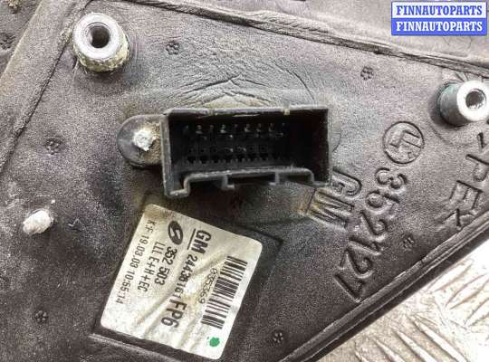 купить Зеркало наружное левое на Opel Vectra Vectra C 2002-2005