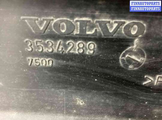 Бампер задний на Volvo 960 | S90 | V90 (964)