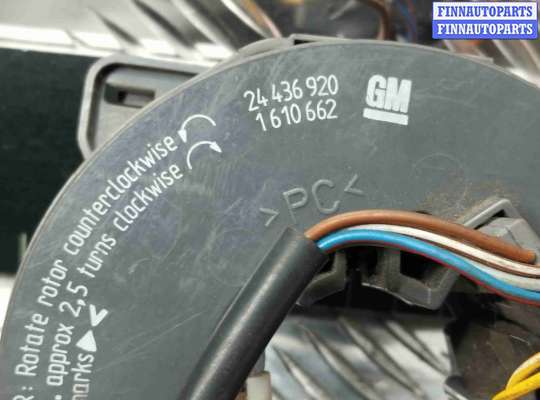 Шлейф руля OP2344469 на Opel Astra Astra G 1998-2004