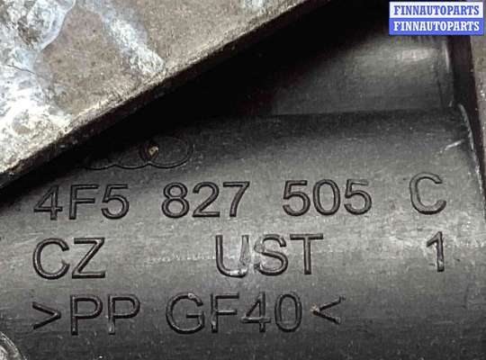 купить Замок багажника на Volkswagen Passat Passat B6 (3C) 2005-2010