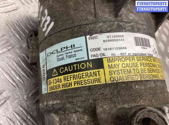 купить Компрессор кондиционера на Renault Megane Megane I 1995-2002