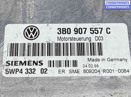 ЭБУ ДВС (блок управления двигателем) на Volkswagen Passat B5 (3B)