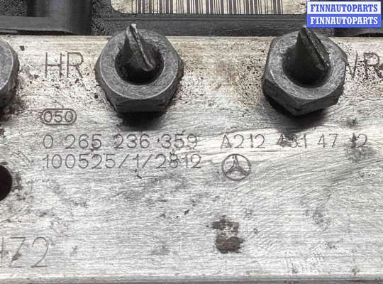 купить Блок ABS на Mercedes E E (W212) 2009-2013