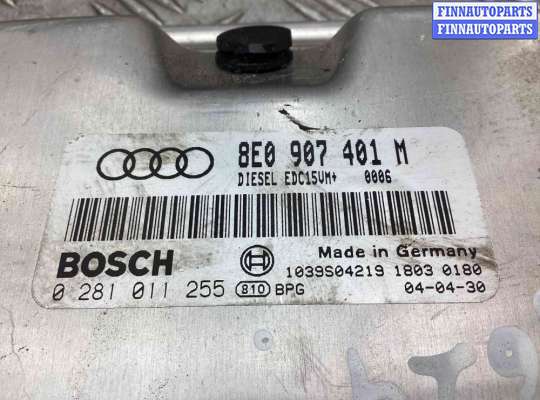 купить Блок управления двигателем на Audi A6 A6 C5 (4B) 2001-2004 рестайлинг