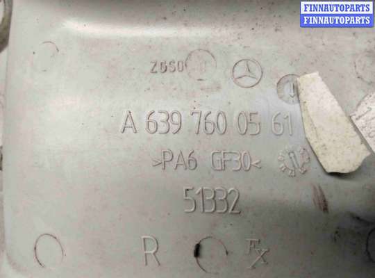 купить Ручка внутренняя сдвижной двери правой на Mercedes Vito Vito (W639) 2003-2010