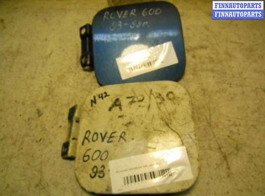 купить Лючок топливного бака на Rover 600 1993-1999