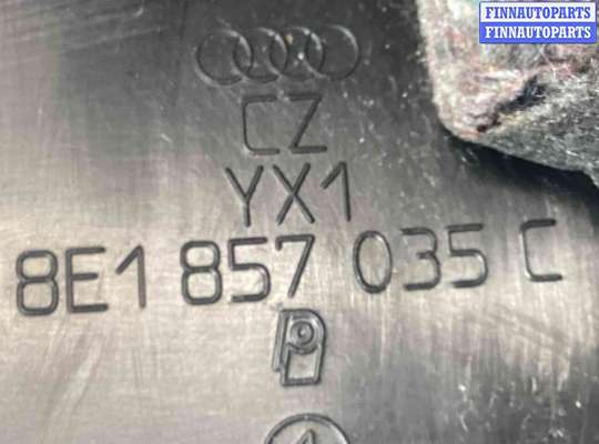 купить Бардачок на Audi A4 A4 B6 (8EC, 8E5) 2000-2004