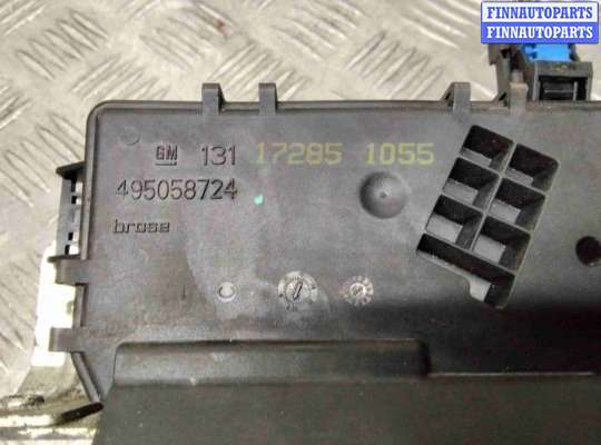 купить Замок багажника на Opel Astra Astra H 2004-2007