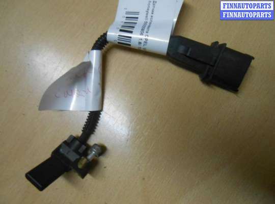 купить Датчик коленвала на Opel Vectra Vectra C 2005-2009 рестайлинг