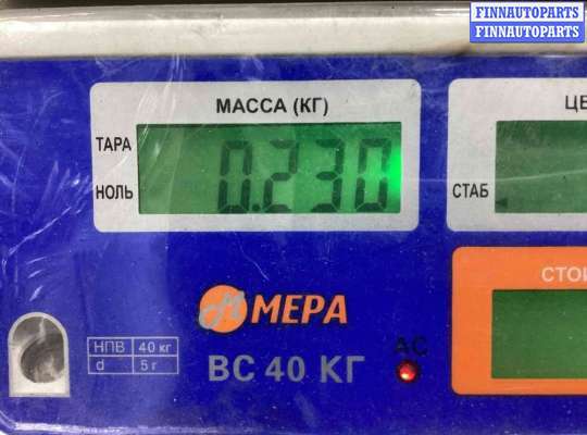 купить Минусовой провод аккумулятора на Citroen C4 Picasso C4 Picasso (UD) 2006-2013