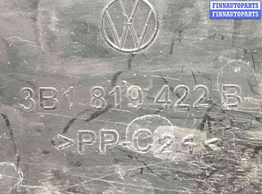 купить Дождевик на Volkswagen Passat Passat B5+ (3B) 2000-2005 рестайлинг