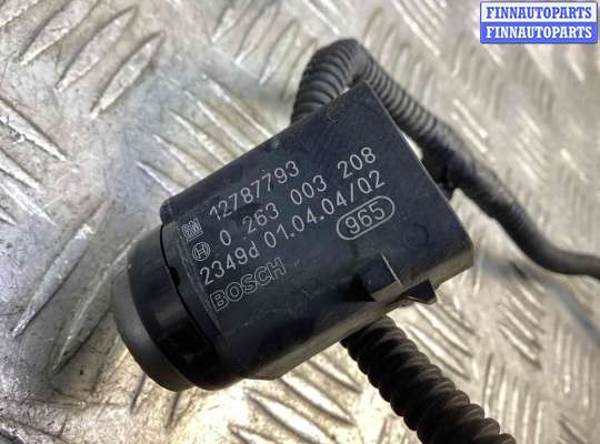 купить Датчик парктроника на Opel Vectra Vectra C 2002-2005