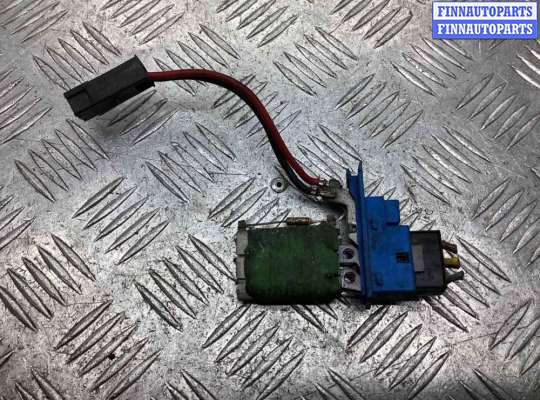 купить Сопротивление печки на Opel Vectra Vectra B 1995-1999