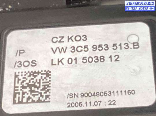 купить Переключатель подрулевой (стрекоза) на Volkswagen Passat Passat B6 (3C) 2005-2010