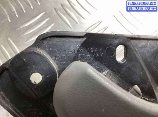 купить Ручка внутренняя передняя левая на Chrysler Voyager Voyager IV (RG) 2001-2008