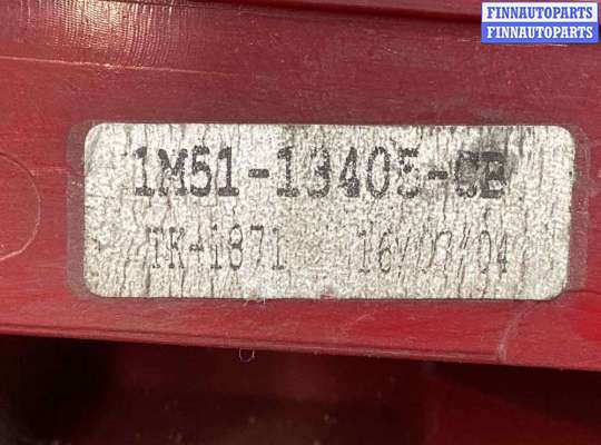 купить Фонарь задний левый на Ford Focus Focus I 1998-2001