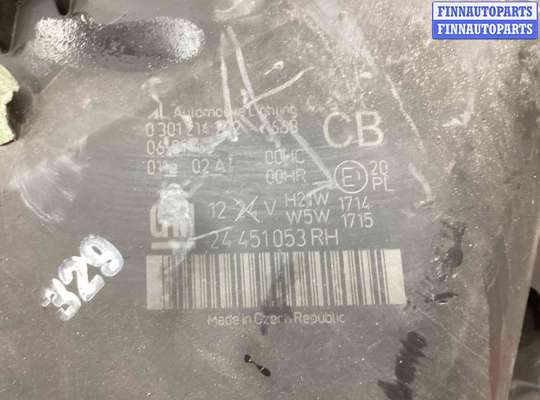 купить Фара правая на Opel Zafira Zafira B 2005-2008