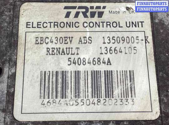 купить Блок ABS на Opel Vivaro Vivaro A 2001-2014