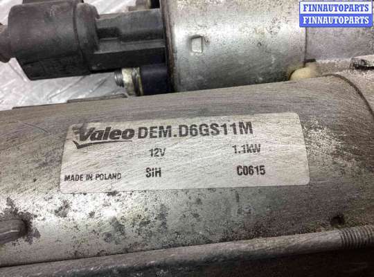 купить Стартер на Volkswagen Passat Passat B6 (3C) 2005-2010