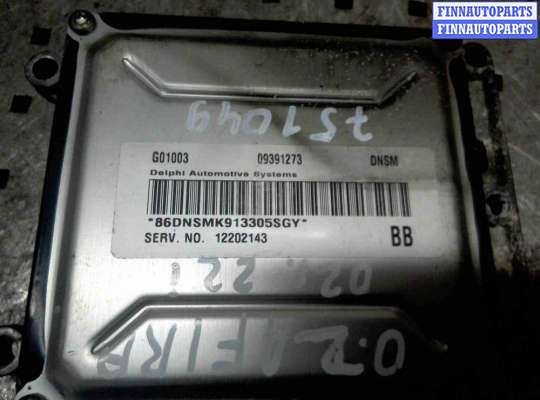 купить Блок управления двигателем на Opel Zafira Zafira A 1999-2003