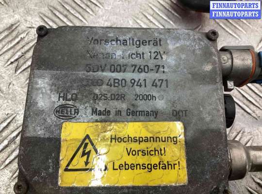 купить Блок розжига ксенона на Audi A6 A6 C5 (4B) 2001-2004 рестайлинг